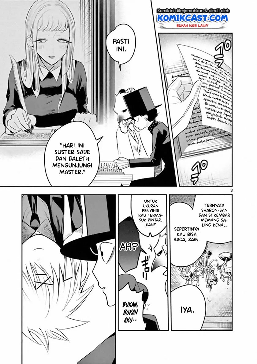 The Duke of Death and His Black Maid - Chapter 122 4 The Duke of Death and His Black Maid - Chapter 122 4