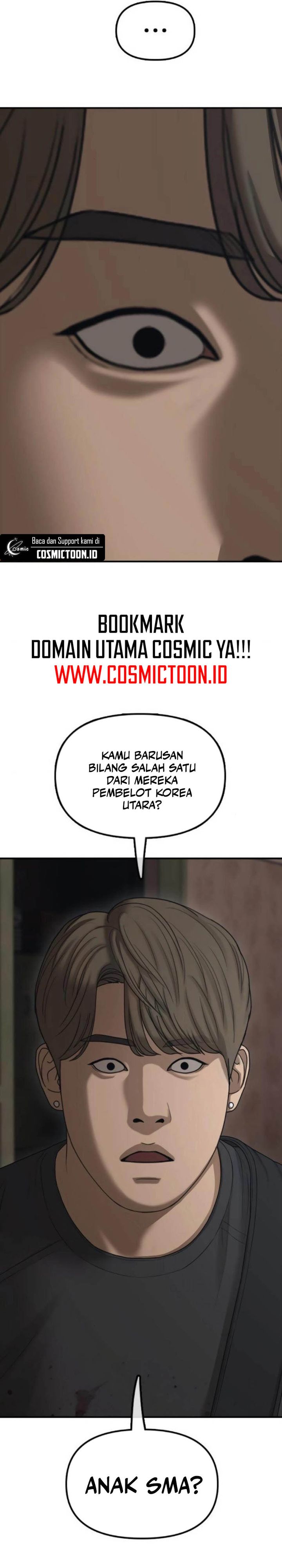 The End Has Come - Chapter 22 32