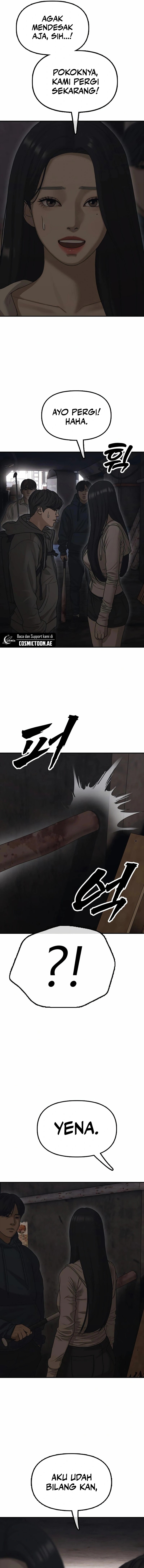 The End Has Come - Chapter 07 22