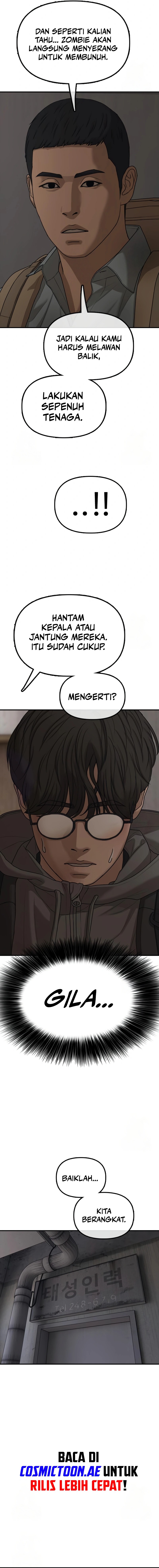 The End Has Come - Chapter 11 22