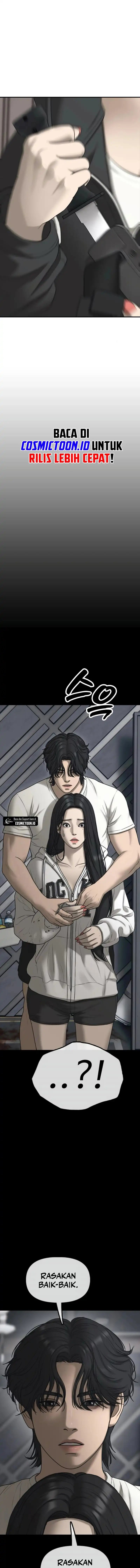 The End Has Come - Chapter 41 22