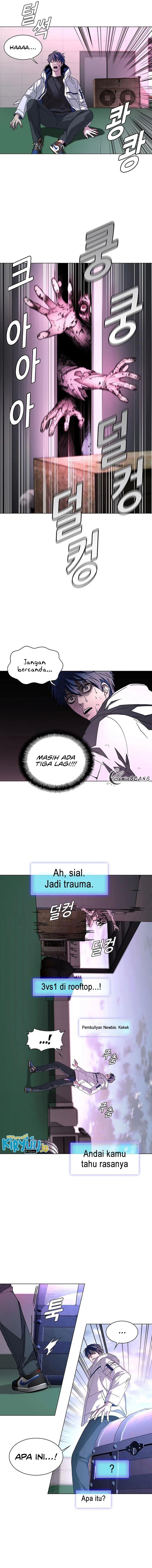 The End of the World is Just a Game to Me - Chapter 1 16