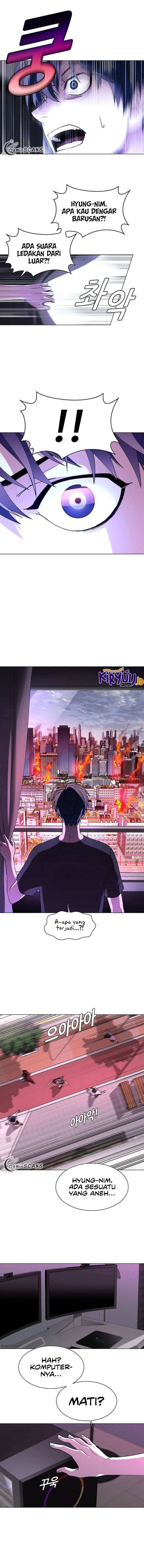 The End of the World is Just a Game to Me - Chapter 1 6