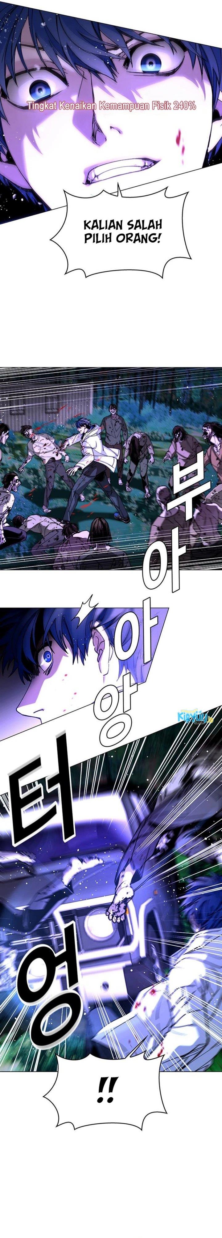 The End of the World is Just a Game to Me - Chapter 6 6