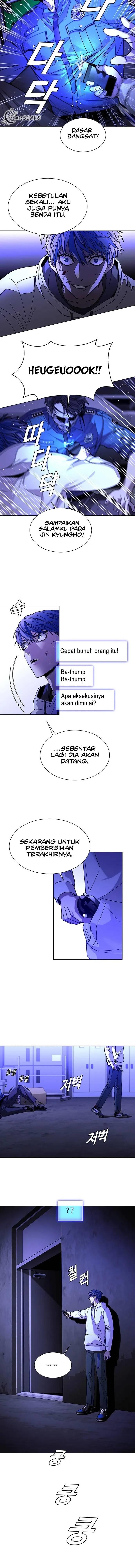 The End of the World is Just a Game to Me - Chapter 7 12