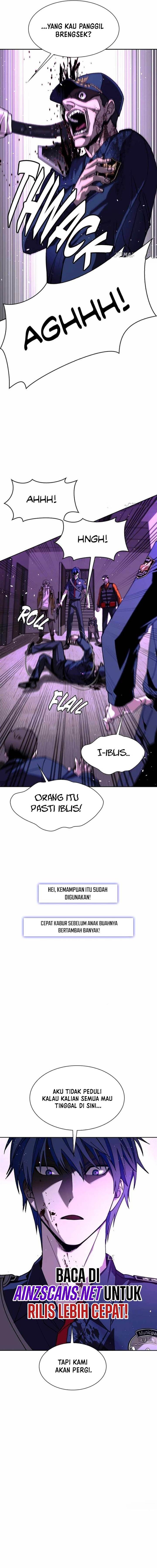 The End of the World is Just a Game to Me - Chapter 71 16