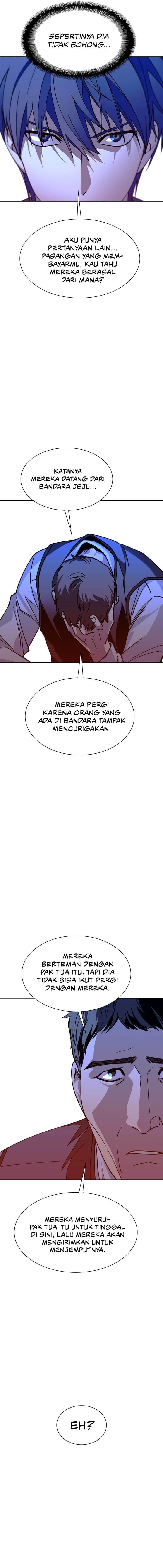 The End of the World is Just a Game to Me - Chapter 71 43