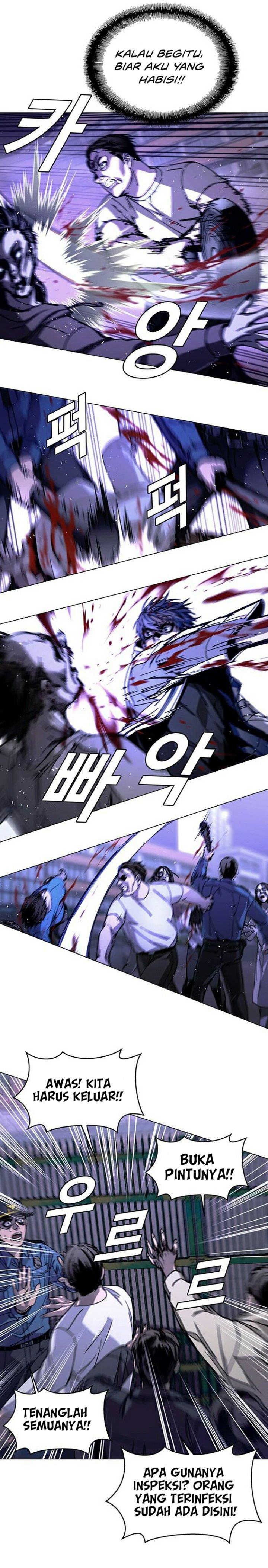 The End of the World is Just a Game to Me - Chapter 5 20 The End of the World is Just a Game to Me - Chapter 5 20
