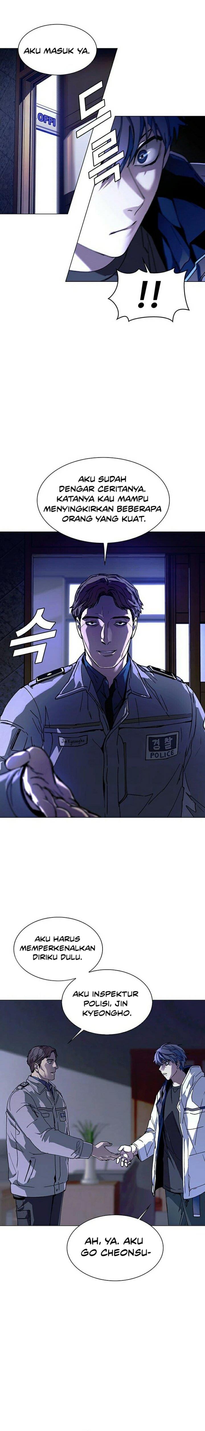 The End of the World is Just a Game to Me - Chapter 5 13 The End of the World is Just a Game to Me - Chapter 5 13