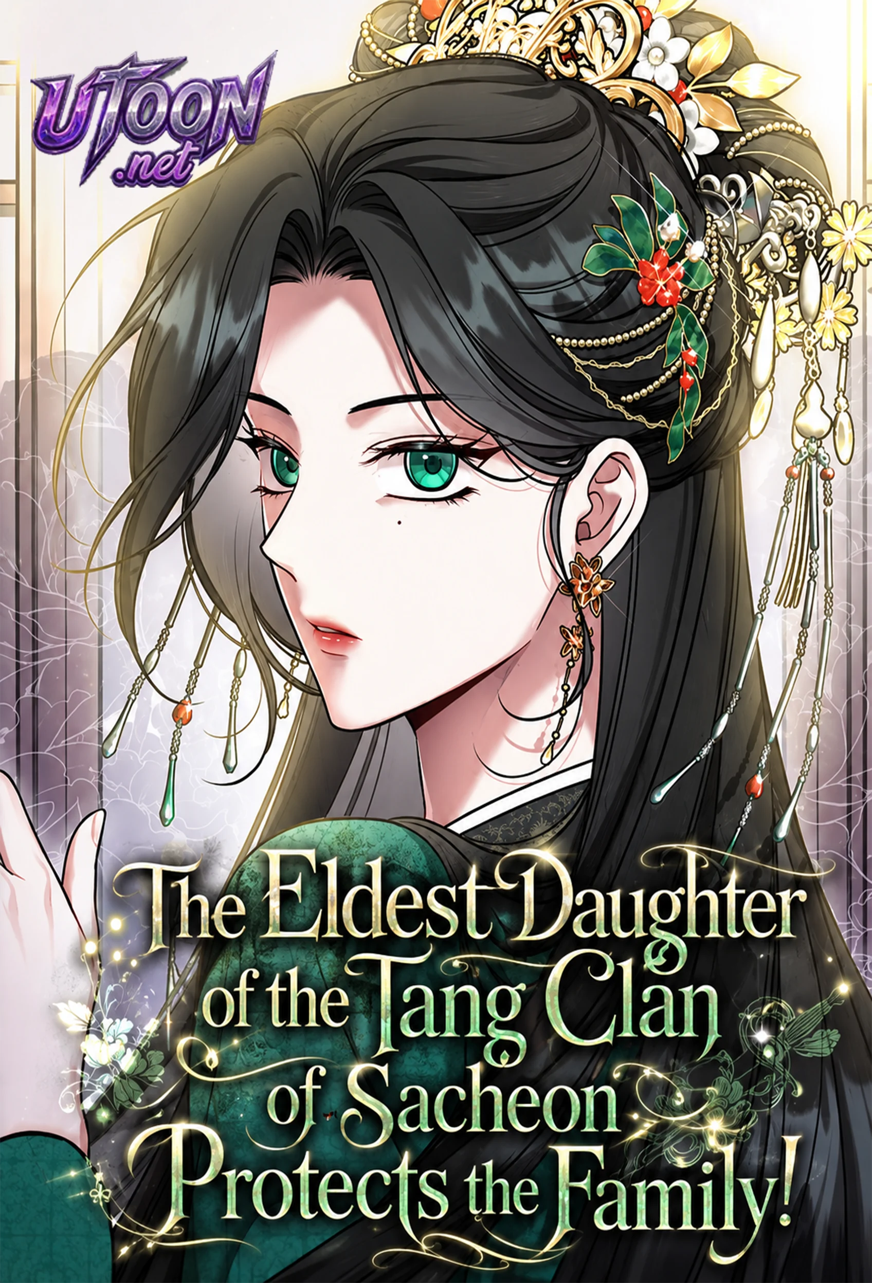 The Eldest Daughter of the Tang Clan of Sacheon Protects the Family