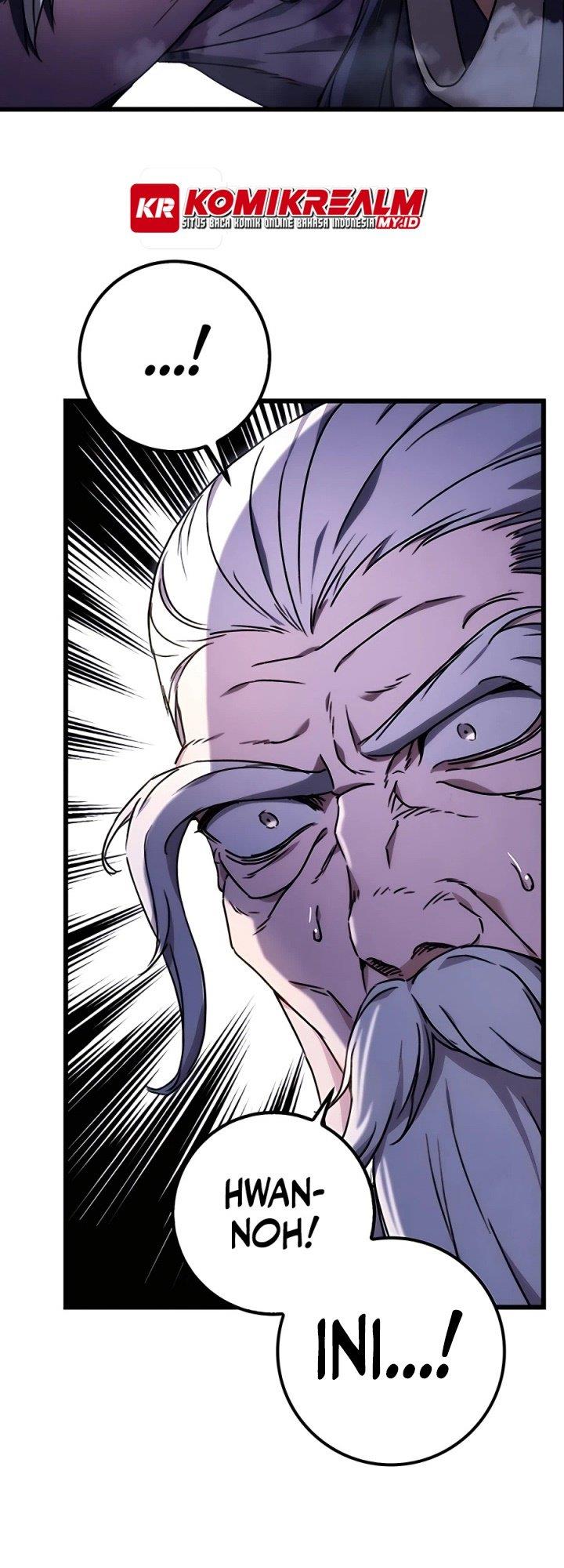 The Emperor’s Sword - Chapter 1 89 The Emperor’s Sword - Chapter 1 89