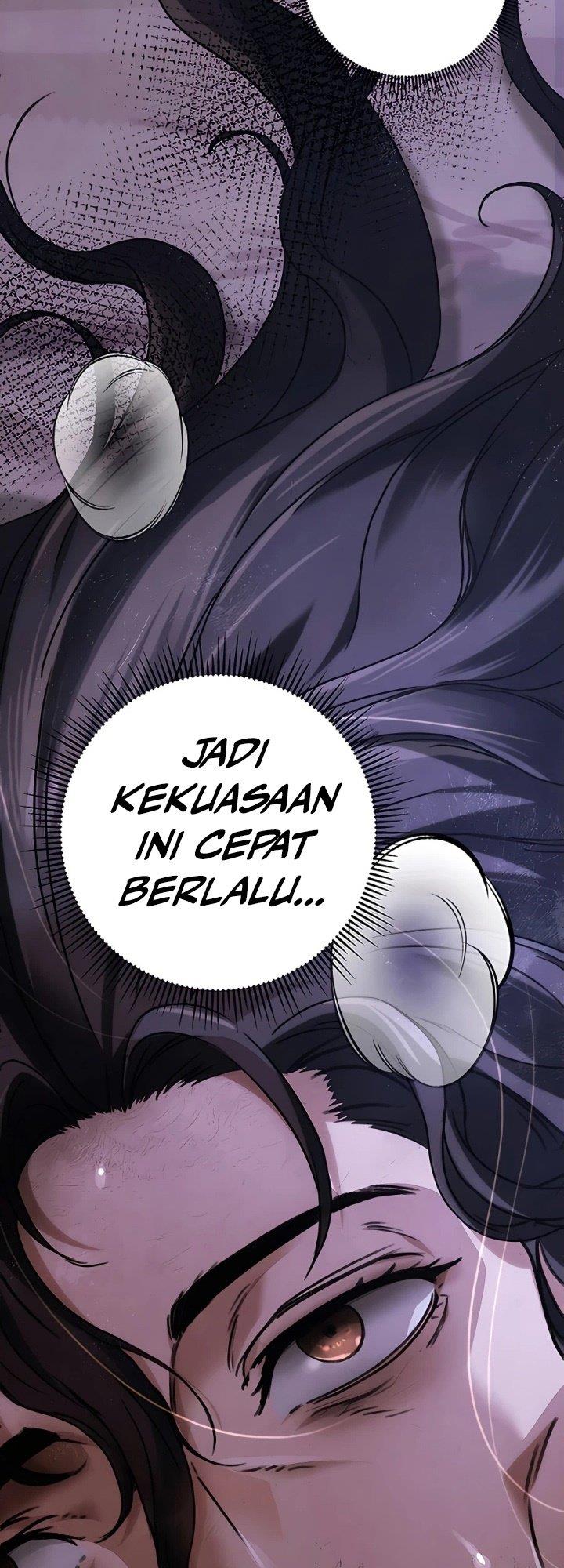 The Emperor’s Sword - Chapter 1 83 The Emperor’s Sword - Chapter 1 83