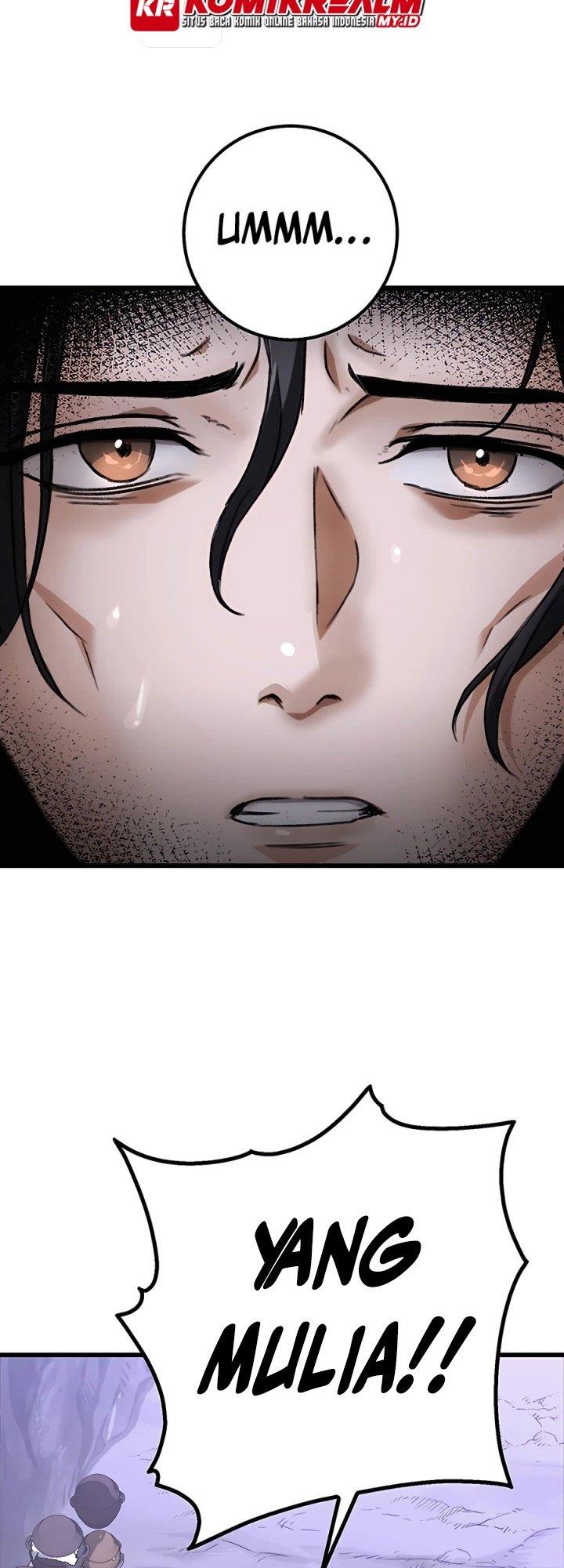 The Emperor’s Sword - Chapter 1 92 The Emperor’s Sword - Chapter 1 92