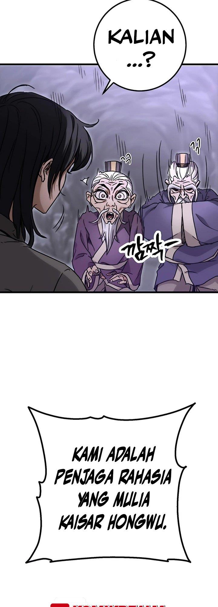 The Emperor’s Sword - Chapter 1 95 The Emperor’s Sword - Chapter 1 95