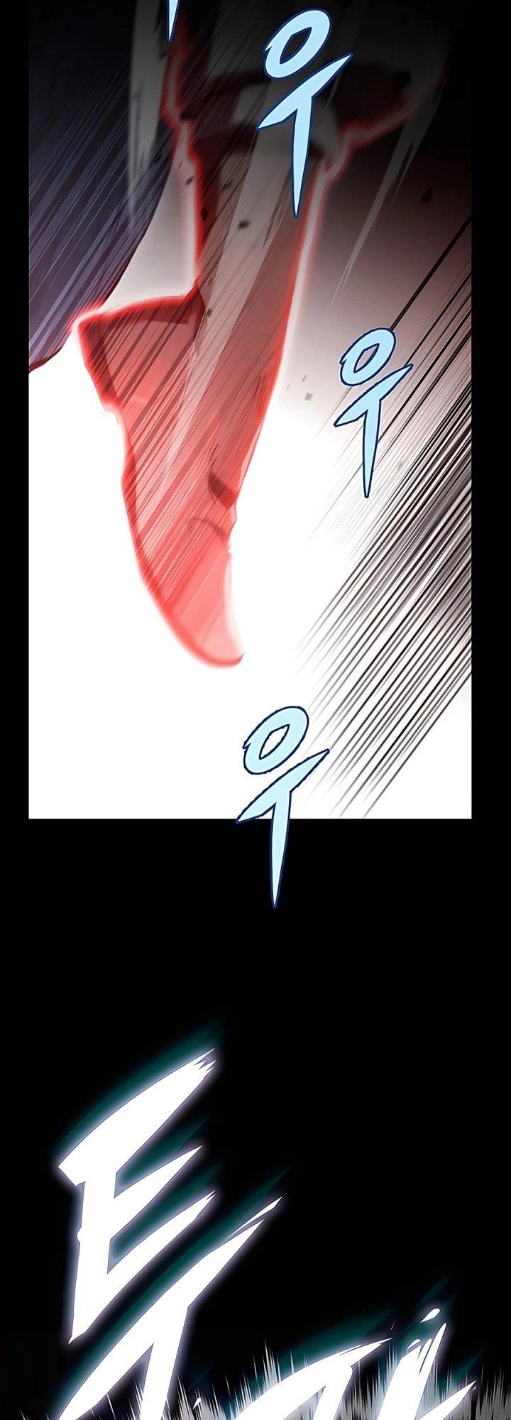 The Emperor’s Sword - Chapter 1 20 The Emperor’s Sword - Chapter 1 20
