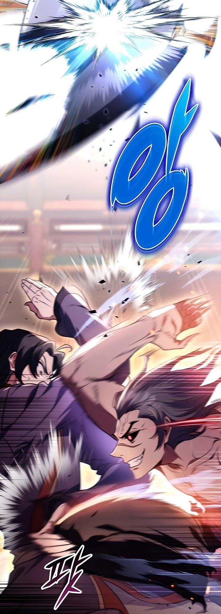 The Emperor’s Sword - Chapter 1 24 The Emperor’s Sword - Chapter 1 24