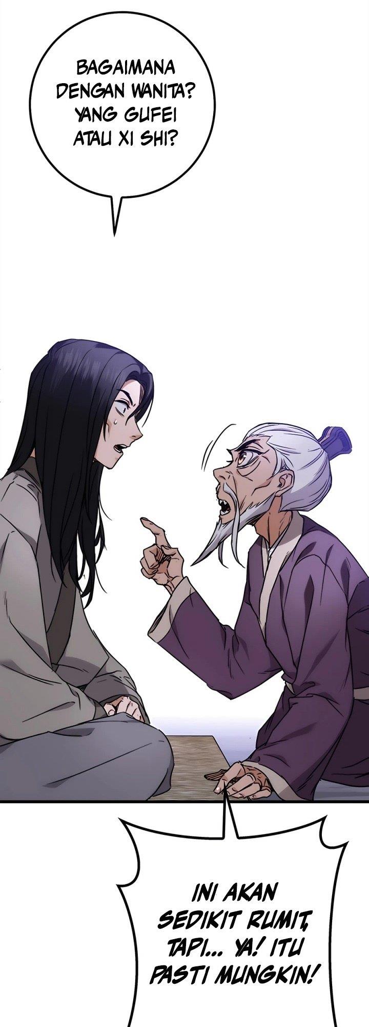 The Emperor’s Sword - Chapter 1 122 The Emperor’s Sword - Chapter 1 122