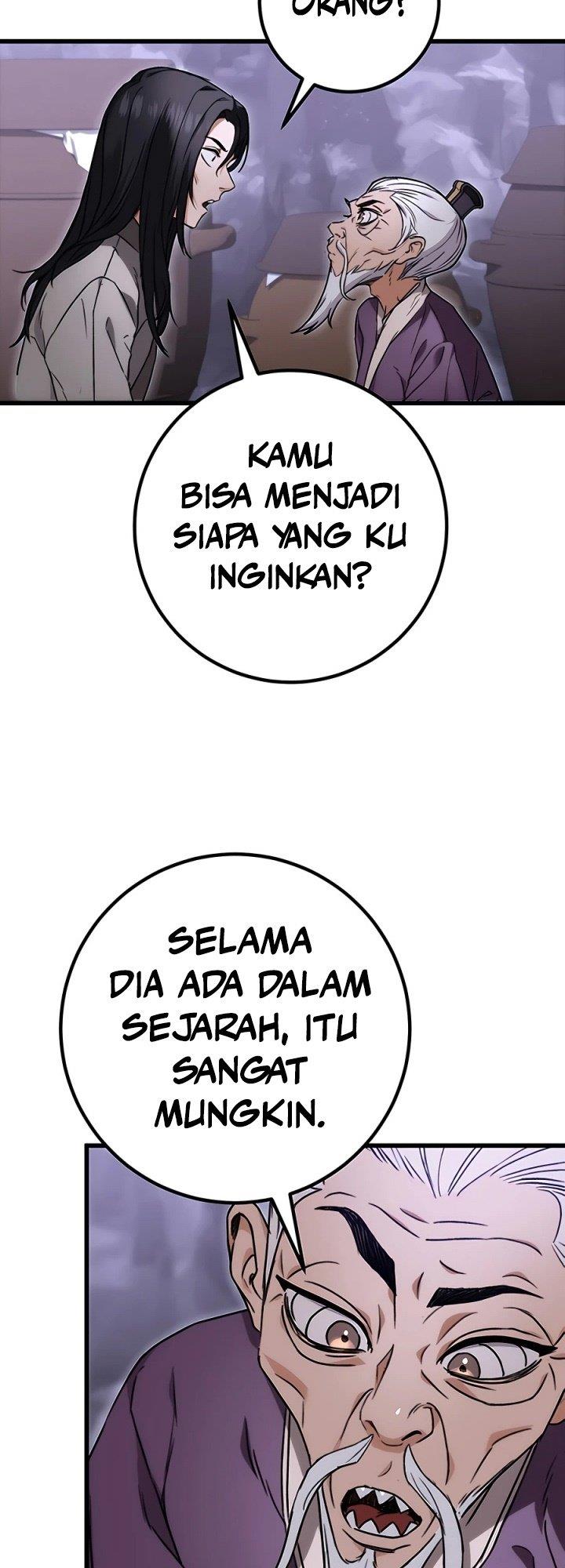 The Emperor’s Sword - Chapter 1 120 The Emperor’s Sword - Chapter 1 120