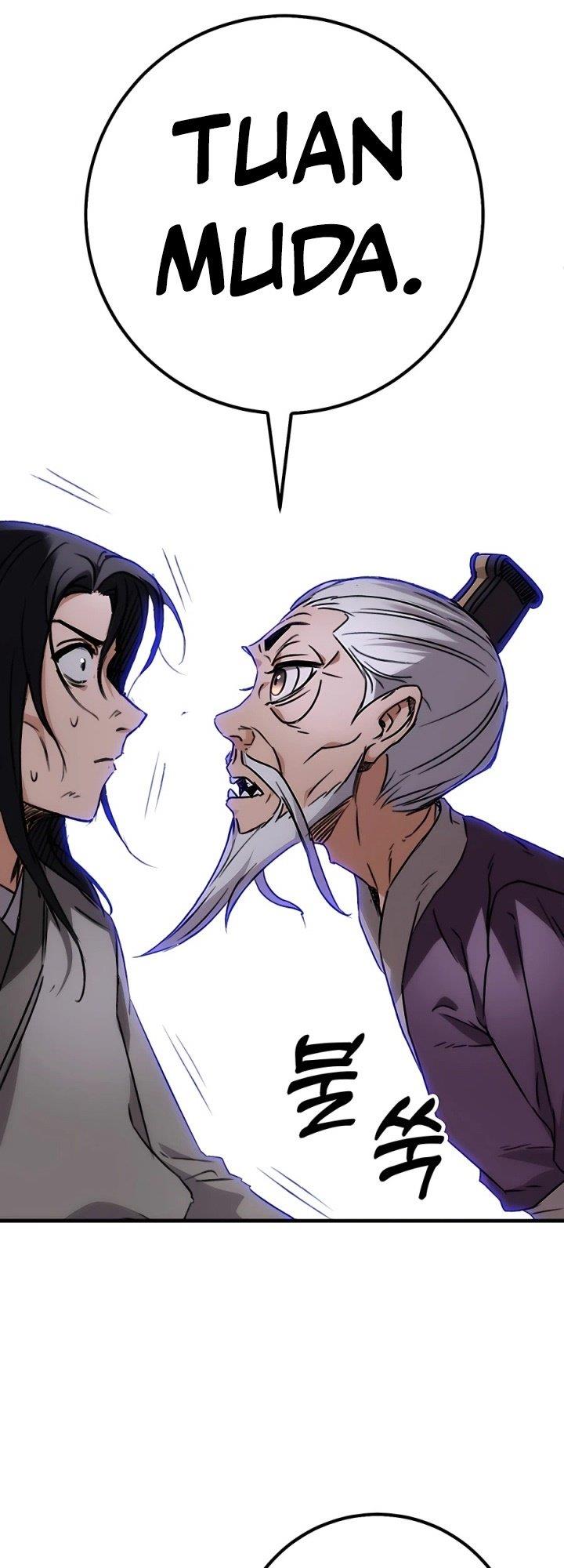 The Emperor’s Sword - Chapter 1 109 The Emperor’s Sword - Chapter 1 109