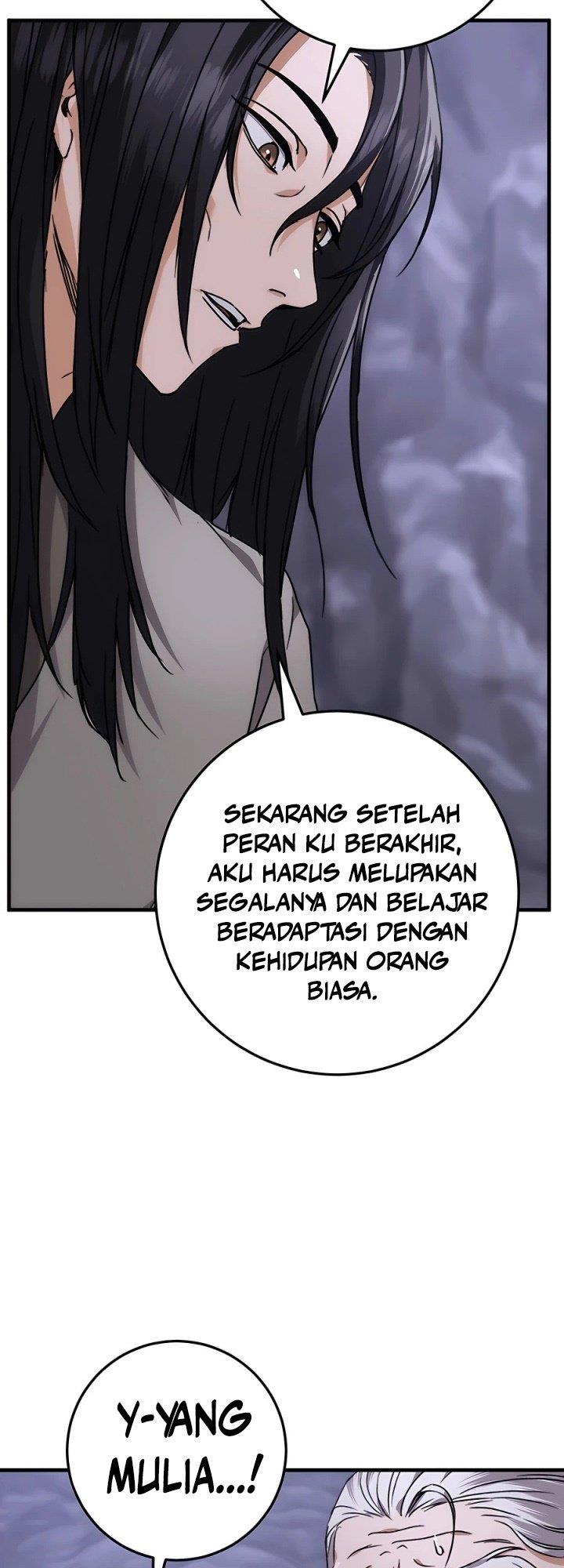 The Emperor’s Sword - Chapter 1 103 The Emperor’s Sword - Chapter 1 103