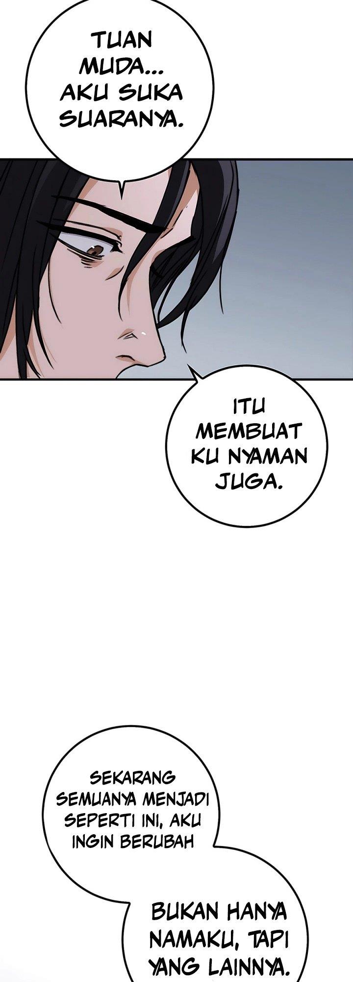 The Emperor’s Sword - Chapter 1 107 The Emperor’s Sword - Chapter 1 107