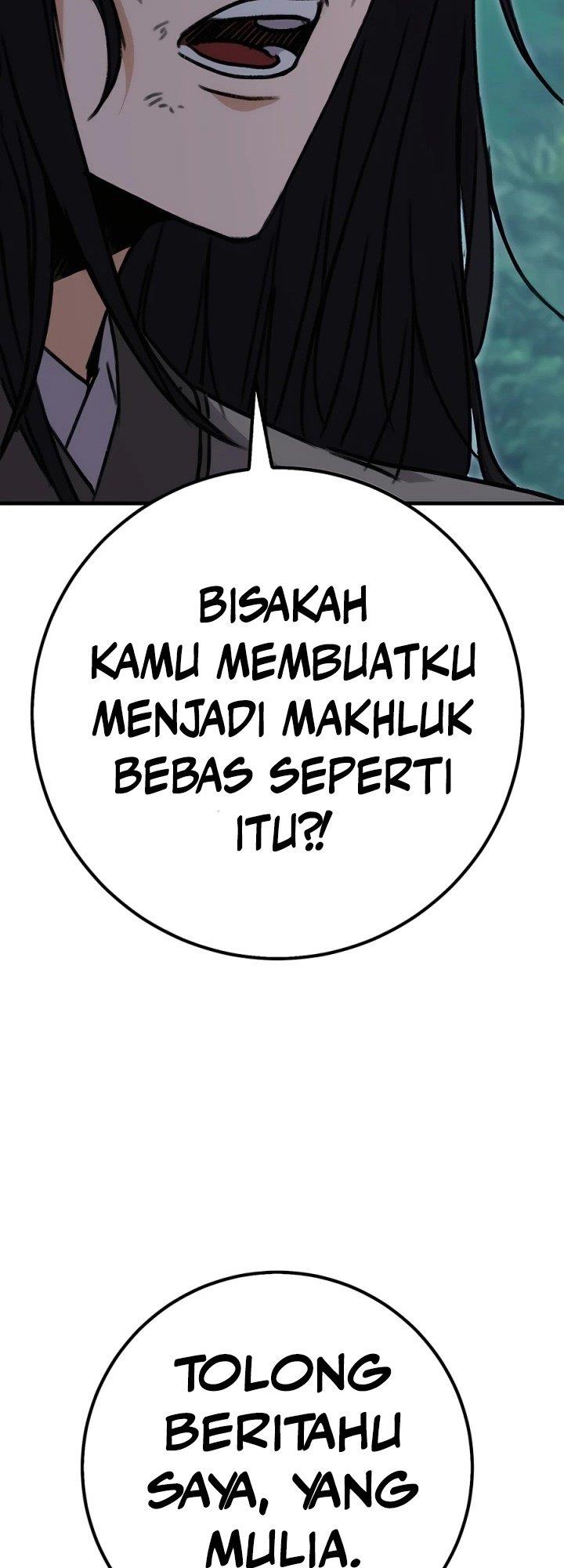 The Emperor’s Sword - Chapter 1 118 The Emperor’s Sword - Chapter 1 118