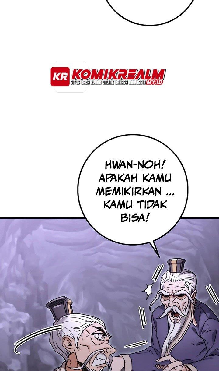 The Emperor’s Sword - Chapter 1 114 The Emperor’s Sword - Chapter 1 114