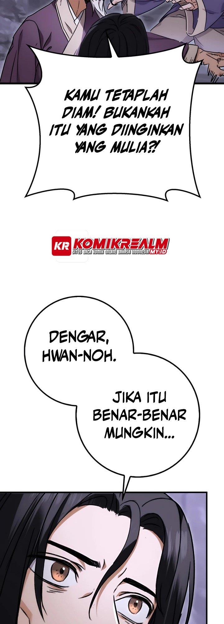 The Emperor’s Sword - Chapter 1 115 The Emperor’s Sword - Chapter 1 115