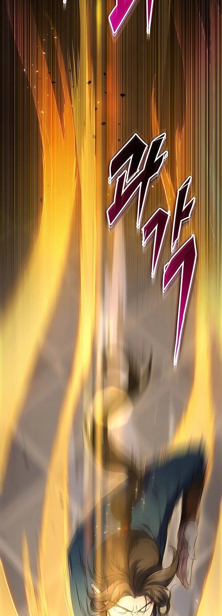 The Emperor’s Sword - Chapter 1 16 The Emperor’s Sword - Chapter 1 16