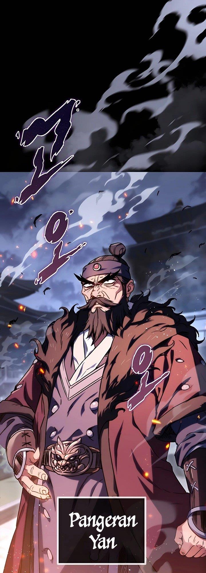 The Emperor’s Sword - Chapter 1 63 The Emperor’s Sword - Chapter 1 63