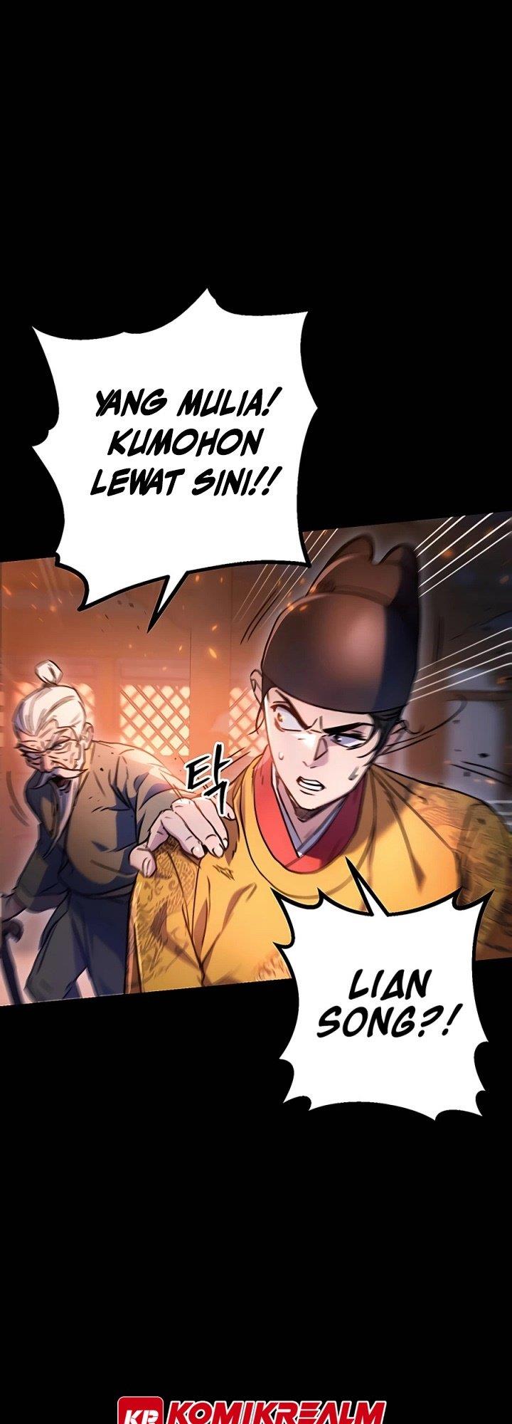 The Emperor’s Sword - Chapter 1 71 The Emperor’s Sword - Chapter 1 71