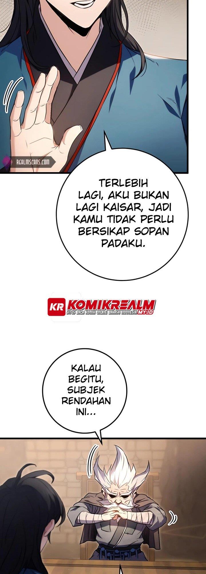 The Emperor’s Sword - Chapter 13 22