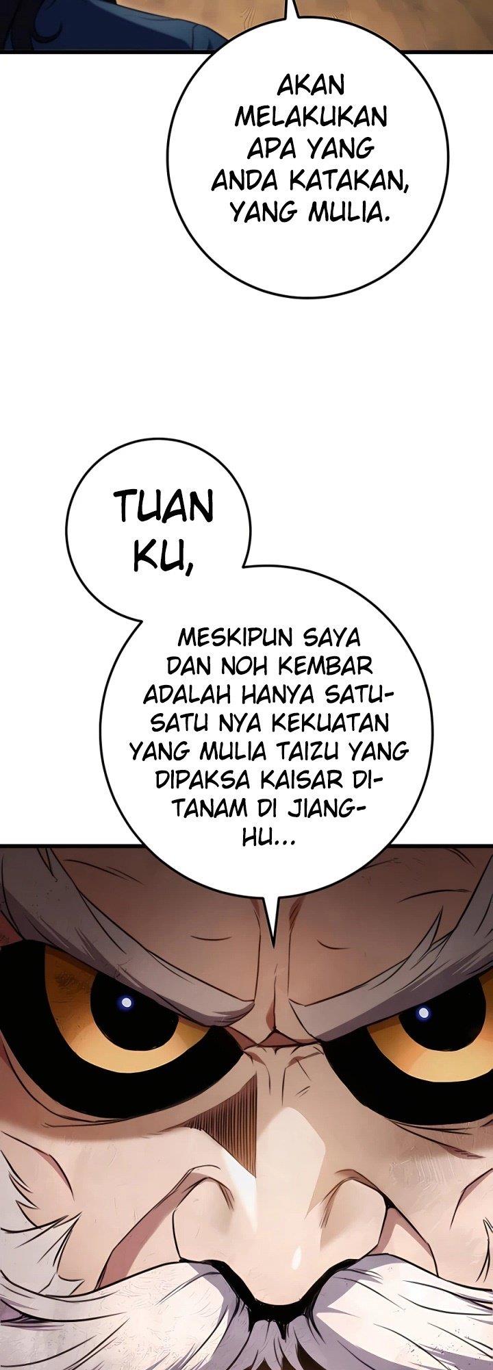 The Emperor’s Sword - Chapter 13 23