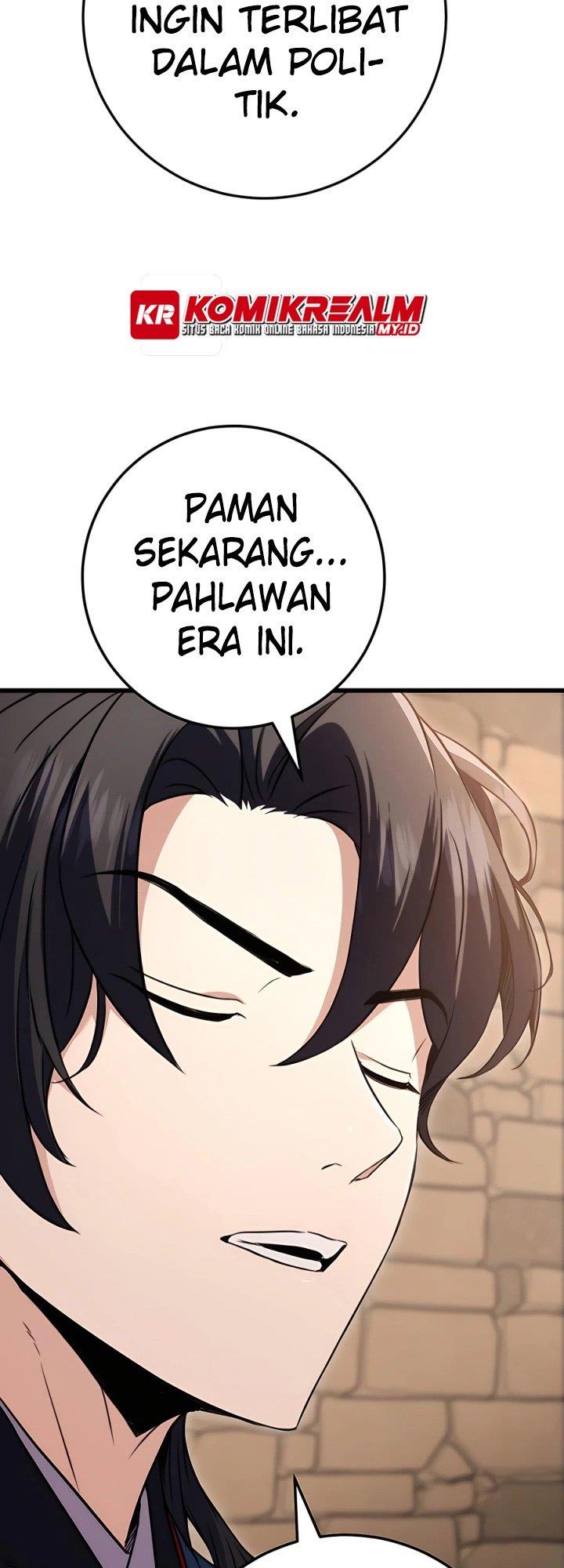 The Emperor’s Sword - Chapter 13 26