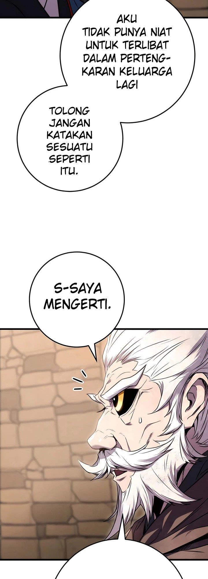 The Emperor’s Sword - Chapter 13 27