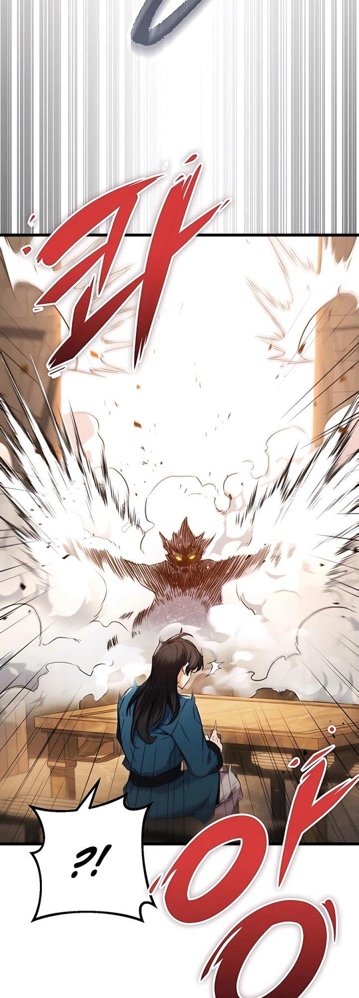 The Emperor’s Sword - Chapter 13 3