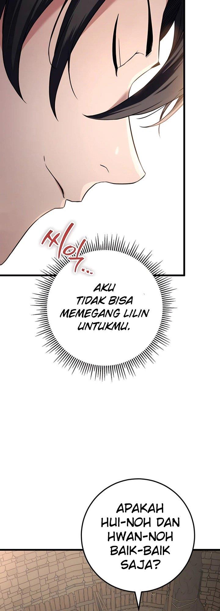 The Emperor’s Sword - Chapter 13 19