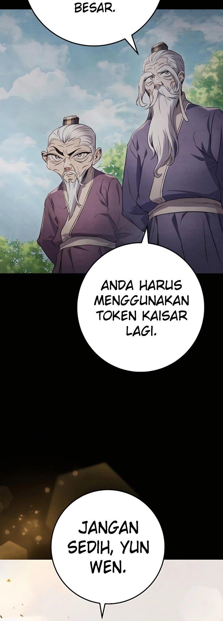The Emperor’s Sword - Chapter 13 17