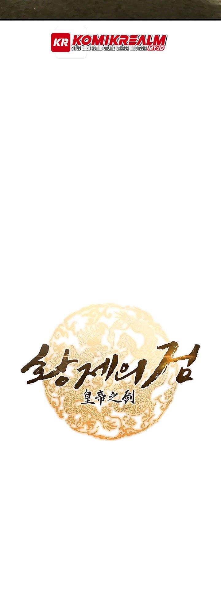 The Emperor’s Sword - Chapter 13 6