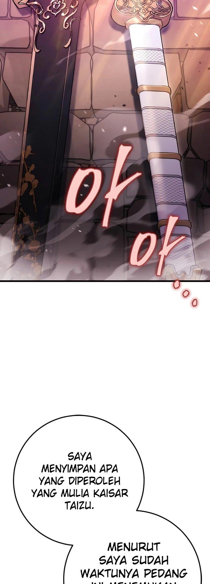 The Emperor’s Sword - Chapter 13 65
