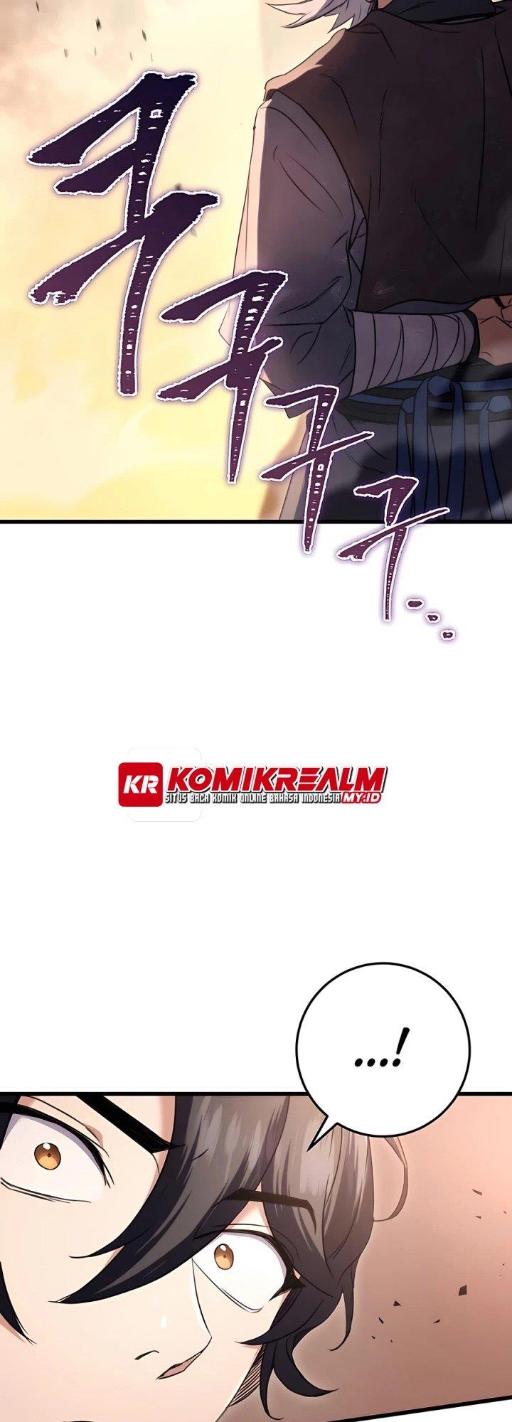 The Emperor’s Sword - Chapter 13 57