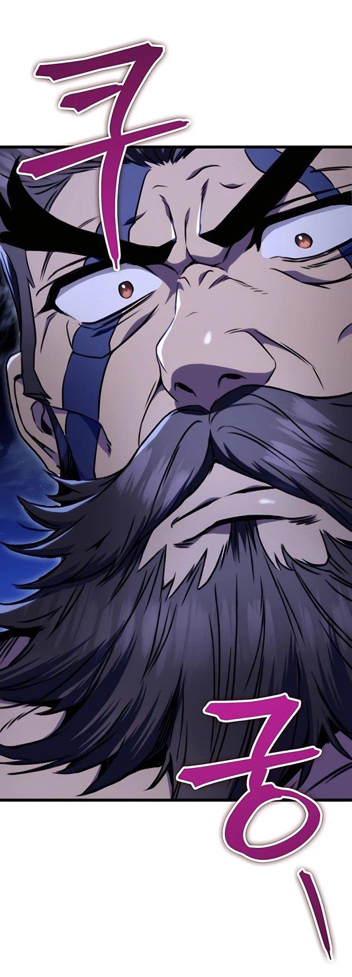 The Emperor’s Sword - Chapter 11 2