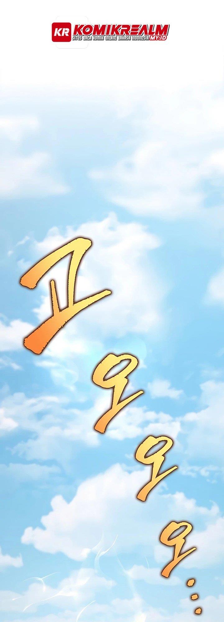 The Emperor’s Sword - Chapter 11 30
