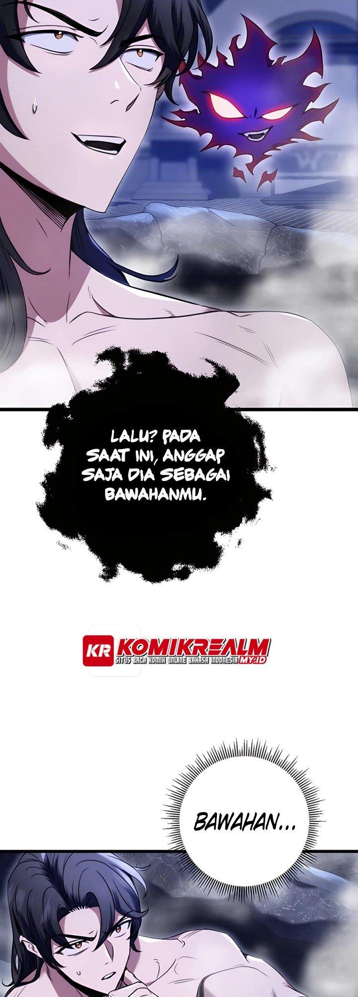 The Emperor’s Sword - Chapter 11 11