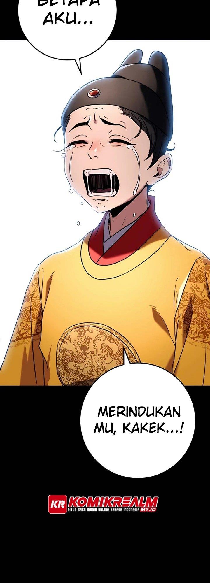 The Emperor’s Sword - Chapter 11 61