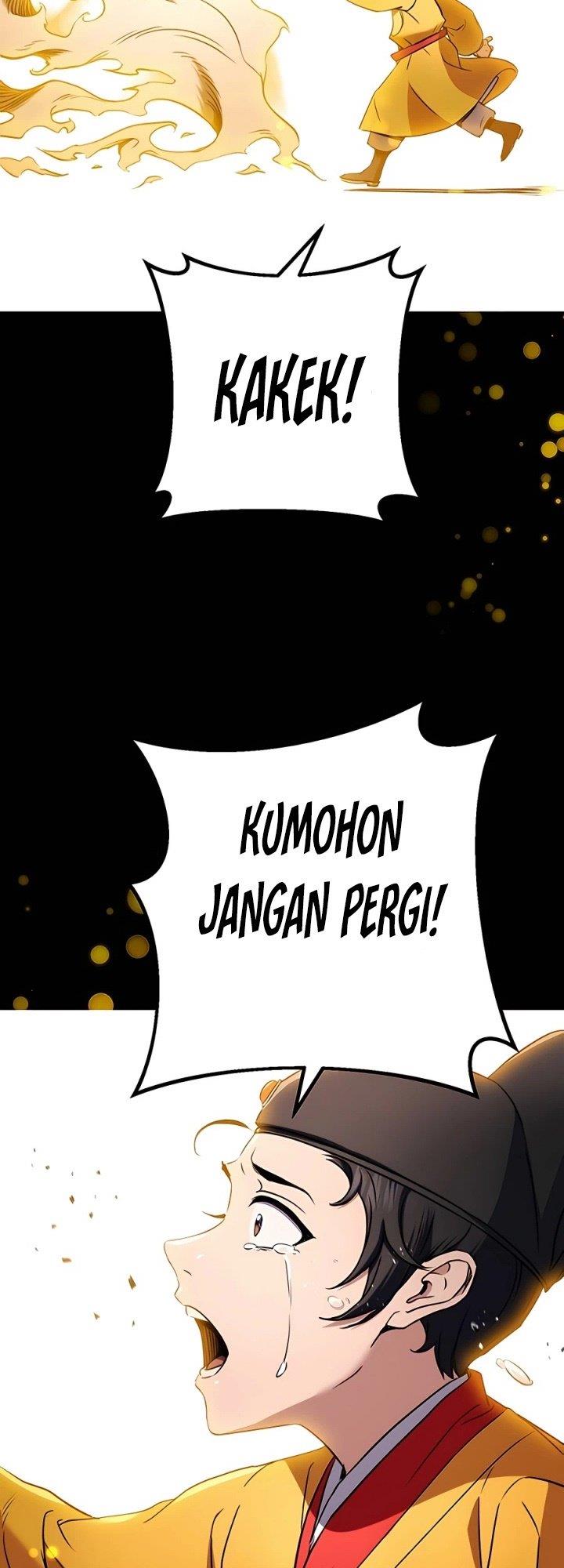 The Emperor’s Sword - Chapter 11 66