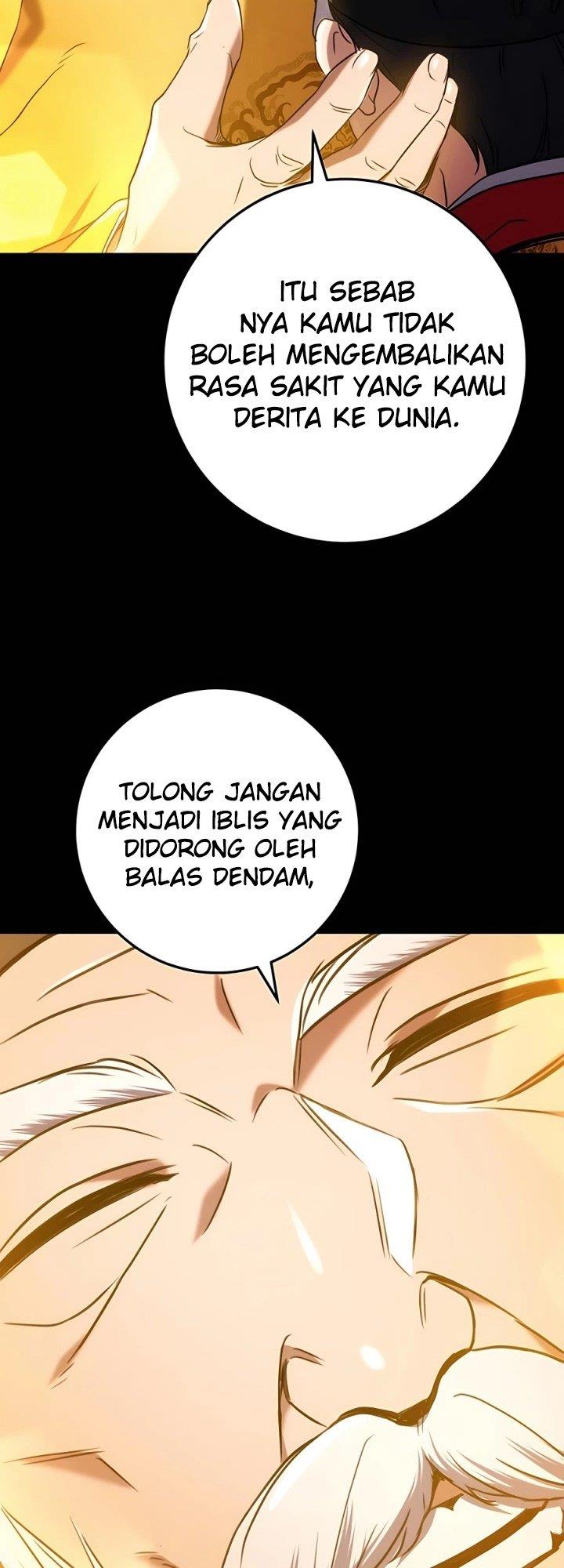 The Emperor’s Sword - Chapter 11 64