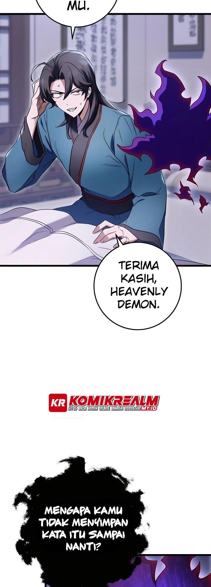 The Emperor’s Sword - Chapter 11 72