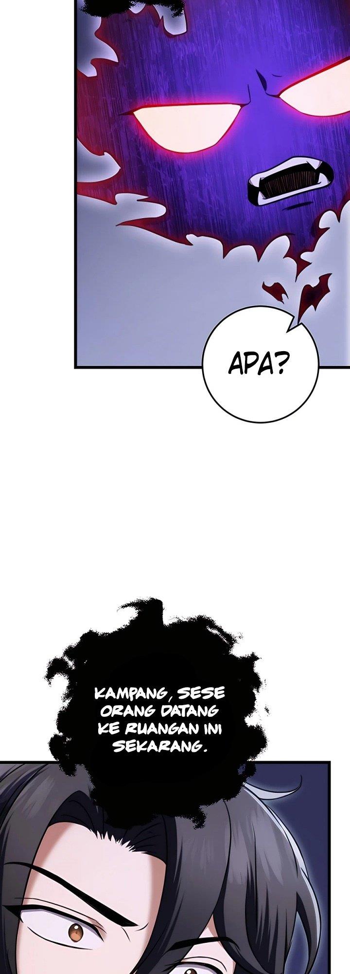 The Emperor’s Sword - Chapter 11 73