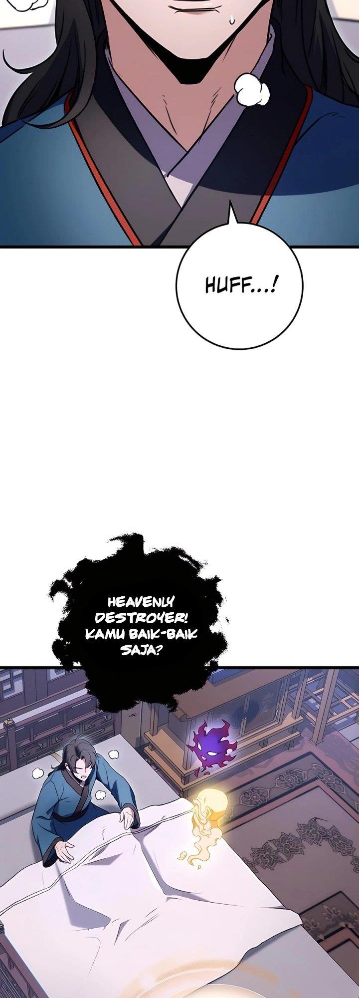 The Emperor’s Sword - Chapter 11 70